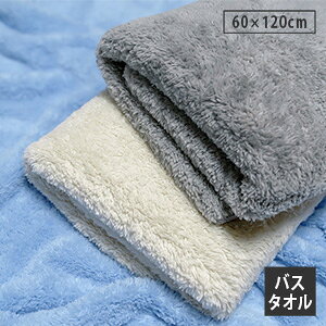 }CNt@Co[ oX^I Ȃ߂炩b`^I }CNt@Co[^I 60cm×120cm n Vv ӂӂ z  z wAhC ^I  ^I    ^