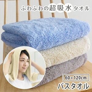 }CNt@Co[ oX^I Ȃ߂炩b`^I }CNt@Co[^I 60cm×120cm n Vv ӂӂ z  z wAhC ^I  ^I    ^