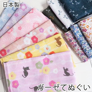 K[[ʂ 炩 Ăʂ { tornmr K[[ ʂ 35×88cm 100%   Y @ xr[ Ԃ a ag ag G K[[ n  킢 ԕ ˂ 
