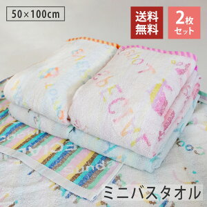 y~joX^I 2Zbgz Qӂ RpNgoX^I  oX^I 50cm×100cm ܂Ƃߔ 100% z  ӂӂ 炩 rbO [W tFCX^I ct 