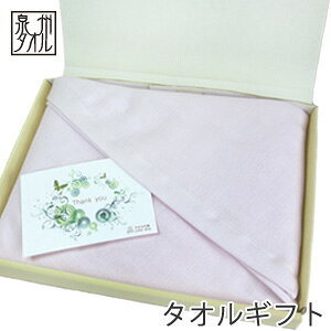 K[[^IyoX^I1z MtgZbg { B^I ^IMtg 60cm×120cm 100% ^I   Ԃ K[[ oX^I A v[g oYj j 