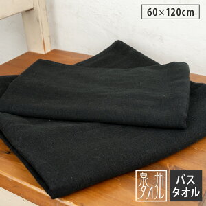 K[[ oX^I  ubN { B^I tornmr K[[^I K[[oX^I 60×120cm 100% n z  ^I ^I GXeT ^I ^I pC K[