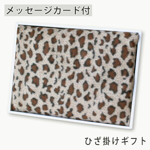 Ђ| uPbg 1 MtgZbg bsO MtgJ[h t[X Ђ| Ђ 70cm×140cm `FbN n qE G|  v`Mtg ސE  v[g 