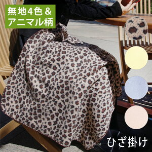 Ђ| uPbg nJ[ qE Iׂ2^Cv  70cm×140cm t[X G| Ђ 唻 n Ђ傤 RpNg ^ ObY g  ItBX 