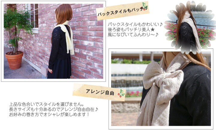 楽天市場 シルケット Uvカット加工付き おさんぽまふらー 送料無料 Tornmr 紫外線対策 グッズ Uvカット タオルマフラー 敬老の日 プレゼント マフラータオル 日焼け対策 首 日焼け防止 スポーツ 春物 ストール 敬老の日 ギフト 誕生日 プレゼント 実用的 速乾