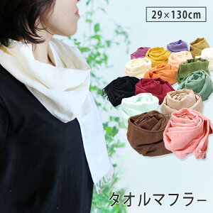 ^I}t[ UVPA No.1`No.19 { B^I }t[^I K[[}t[ Xg[ 29cm×130cm z   t    Ă΍  Ăh~ O΍O