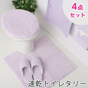 y݌Ɍ艿iz gC^[ 4_Zbg  gC}bgEg[^t^Jo[Ey[p[z_[EXbp4_Zbg i̓/ԕiEsłB gCpi 