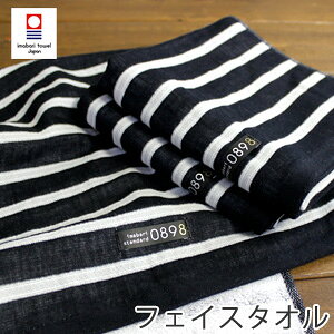0898 {[_[K[[ tFCX^I { ^I K[[^I tFCX^I 34cm×81cm K[[ Y j  Y  z  ^I   ސE v`Mtg ^I v