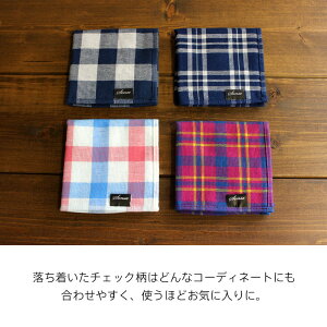 楽天市場 タオルの種類別に探す ハンカチ パイルとガーゼのメンズハンカチ タオルの森