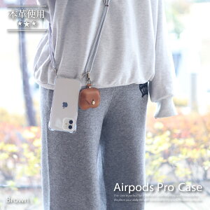 Pop Frog airpods pro 2 �P�[�X ���U�[ airpods pro�P�[�X ���킢�� ������� airpods pro�P�[�X pro2�P�[�X ��2���� �v �{�v AirPods pro �P�[�X airpodspro ��񐢑� �G�A�|�b�c �G�A�|�b�Y �P�[�X �C���z���P�[�X