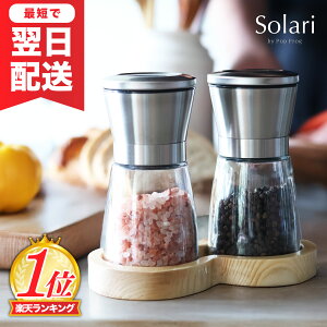 _yV1ʁ^Solari yz ~ ybp[ ybp[~ 蓮 XeX e \g~ ܂ ≖ 蓮 ybp[~Zbg XpCX~ ybp[~ Ӟ ≖ ~ Ӟ 