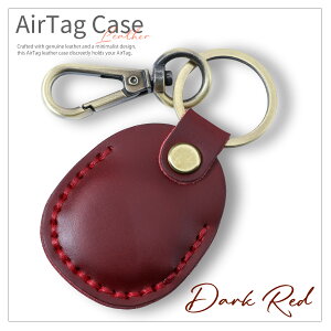 _yV1ʁ^Pop Frog airtag P[X GA^OP[X L[z_[ U[ airtag X}[g^O GPS ic nfc ^O GA^O P[X 킢 {v AirTagP[X U[ v AirTag P[X  qǂ Jo