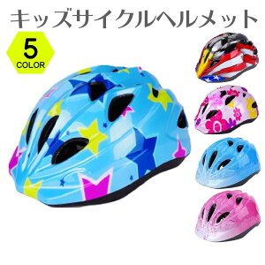 y}\P5{zyŒZzzwbg 2 w ̎q j̎q wbg LbY qǂ qp ] w wN 45`55cm AWX^[ q 킢 c ]ԃw