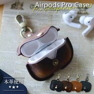 Pop Frog airpods pro 3 2 ケース レザー pro3ケース airpods proケース かわいい おしゃれ airpods pro…