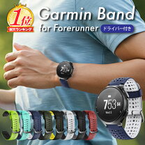 楽天市場】ガーミン 230 時計の通販