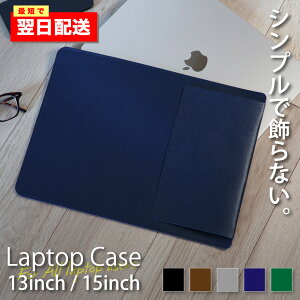 Pop Frog macbook air 13C` 15C` P[X U[ p\RP[X 13.3C`  ^ macbookP[X bvgbvP[X Ci[ P[X pc m[gp\RP[X m[gp\R P[X 15.4C