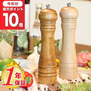 y}\P10{zyŒZzzSolari ybp[~ ؐ ؐ~  2{Zbg 蓮 ybp[~ e  ؐybp[~ ybp[~Zbg \g~ ܂