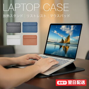 yŒZzzPop Frog MacBook air pro P[X p\RP[X X^h ^  y y PCX^h m[gp\R 13 13.3 13.6 14 15.6 16C` m[gPC Jo[ PCP[X h y rWlX 