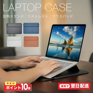 y}\P10{zyŒZzzPop Frog MacBook air pro P[X p\RP[X X^h ^  y y PCX^h m[gp\R 13 13.3 13.6 14 15.6 16C` m[gPC Jo[ PCP[X 