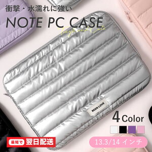 Pop Frog MacBook Air �P�[�X 13.3�C���` 14�C���`�Ή� �p�\�R���P�[�X ���킢�� �؍��� �ӂ�ӂ� ���� ������� �h�� ���� �ϏՌ� �y�� �m�[�gPC �J�o�[ MacBookAir Pro Surface DELL HP NEC �x�m�� �l�C �w�� 