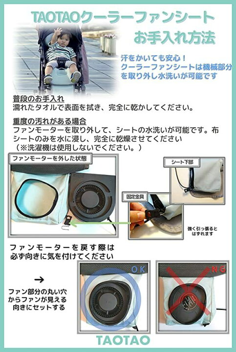 楽天市場】【月間優良ショップ受賞】【子育て雑誌 ベビーブックに掲載 