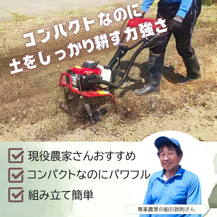楽天市場】【0と5の日は全商品5%クーポン】【現役農家と共同開発 