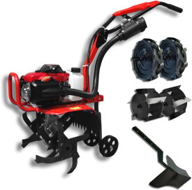 【0と5の日は全商品5%クーポン】【現役農家と共同開発】kohakoha耕うん機 耕運機 家庭用 耕運機 エンジン式
