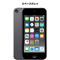 楽天市場】ipod touch 128gbの通販