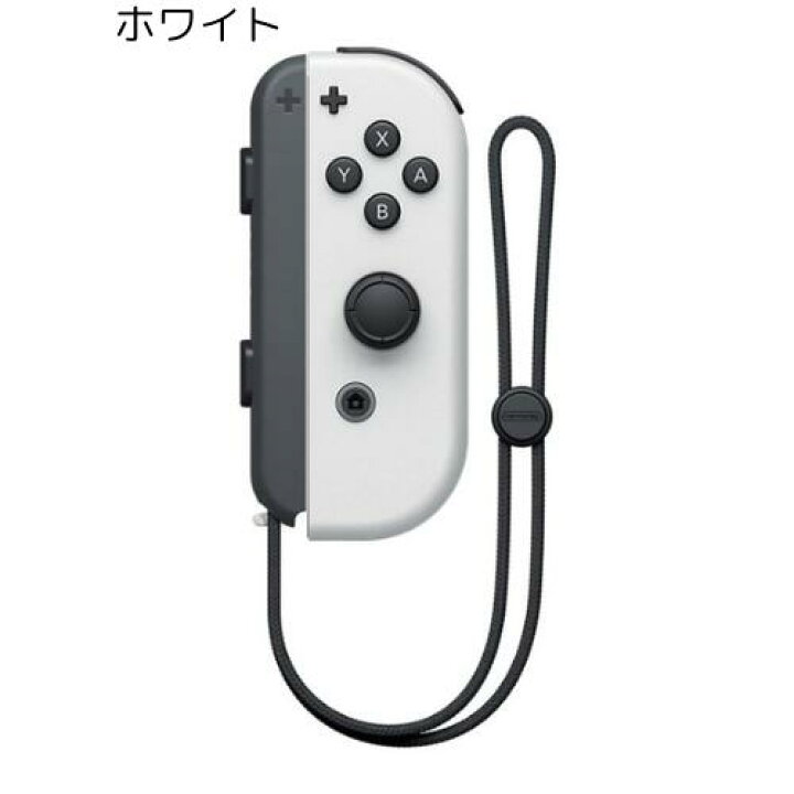 楽天市場】ニンテンドー スイッチ コントローラー 右のみ 中古ランクB 