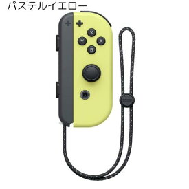 ニンテンドー スイッチ コントローラー 右のみ 中古ランクA 整備済み 動作確認済み Joy-Con(R) 単品 コントローラー
