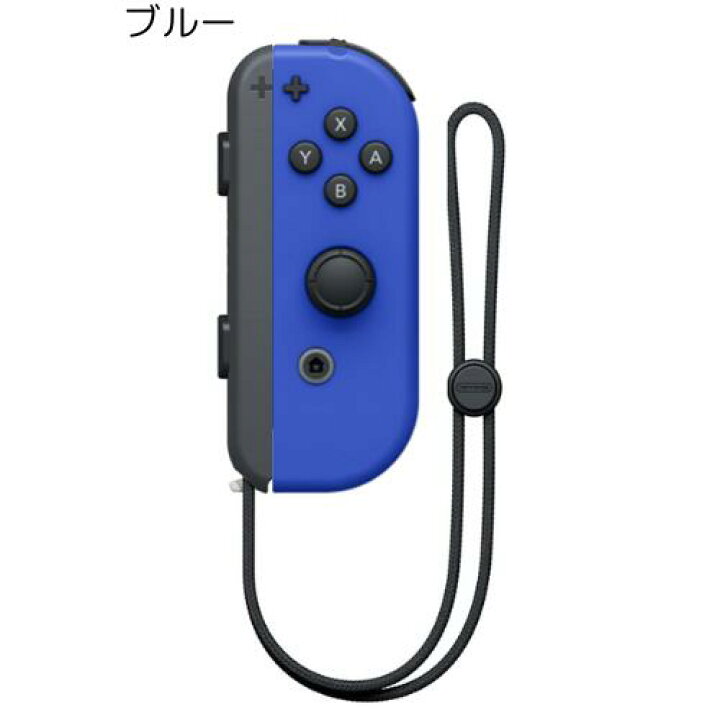 楽天市場】ニンテンドー スイッチ コントローラー 右のみ 中古ランクA 