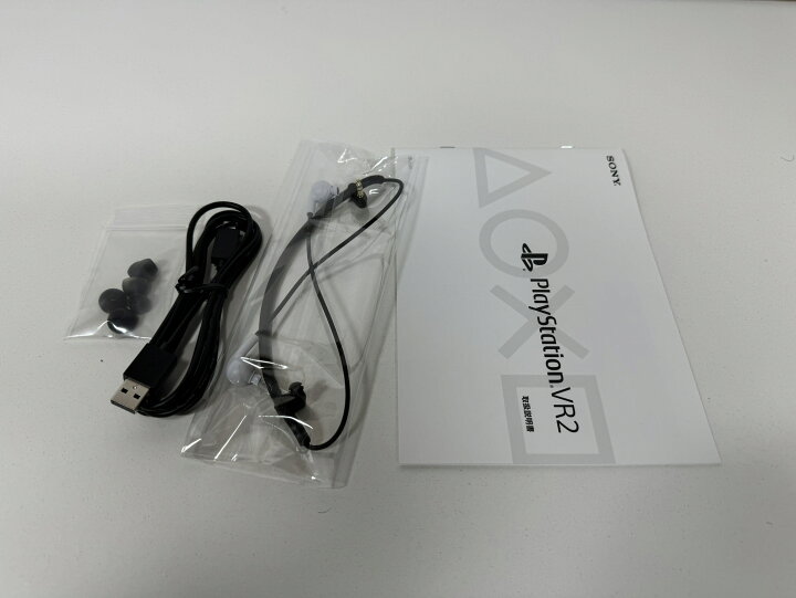 楽天市場】SONY ソニー PlayStation VR2 中古品 PSVR2 CFIJ-17000  