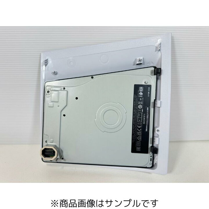 楽天市場】SONY ソニー CFI-ZDD1J 外付け ディスクドライブ 中古 