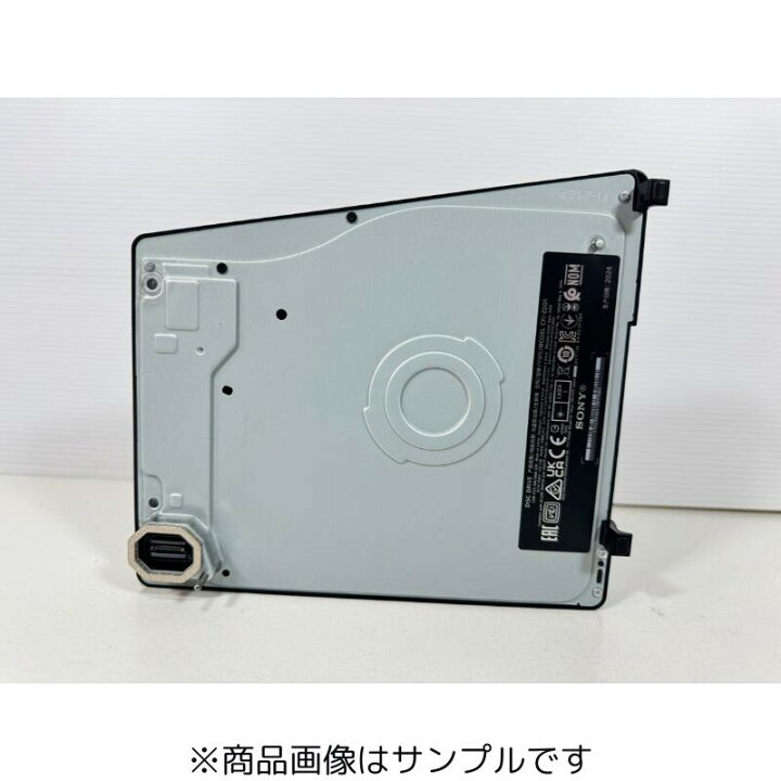 楽天市場】SONY ソニー CFI-ZDD1J 外付け ディスクドライブ 中古 
