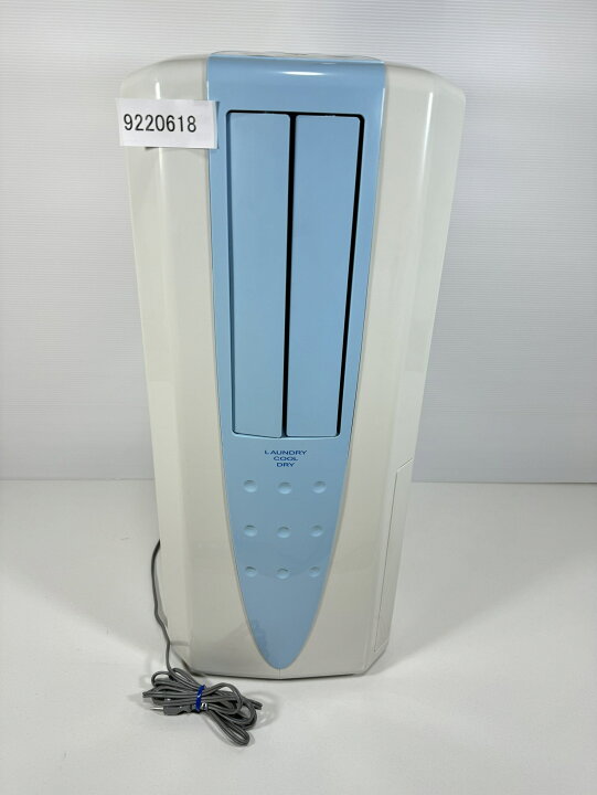 楽天市場】コロナ 除湿機 コンプレッサー式 CDM-1016 中古 CORONA 冷風 