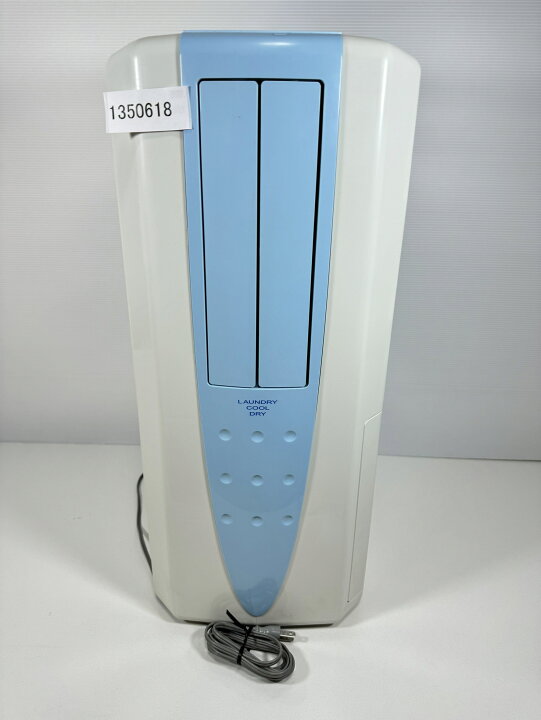 楽天市場】コロナ 除湿機 コンプレッサー式 CDM-1016 中古 CORONA 冷風 