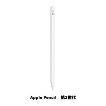 楽天市場】apple pencil 第2世代 中古の通販