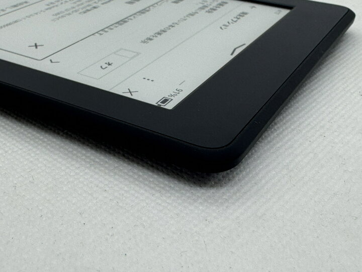 楽天市場】Kindle Paperwhite 第7世代 32GB 広告なしモデル 中古 