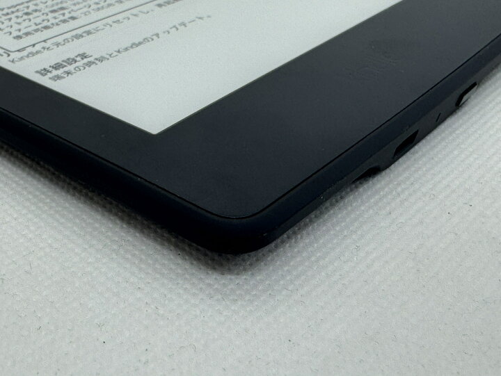 楽天市場】Kindle Paperwhite 第7世代 32GB 広告なしモデル 中古 