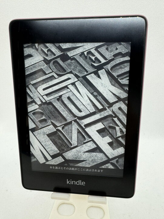 楽天市場】Kindle Paperwhite 第10世代 8GB 広告なしモデル 中古 