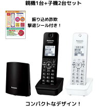 楽天市場】ve gd56dl wの通販