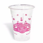 デザインカップ（ピンク）500cc 100個 (プラカップ プラコップ プラスチックカップ プラスチックコップ 業務用)