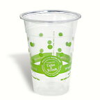 デザインカップ(グリーン) 500cc 100個 (プラカップ プラコップ プラスチックカップ プラスチックコップ 業務用)