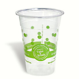 デザインカップ(グリーン) 500cc 100個 (プラカップ プラコップ プラスチックカップ プラスチックコップ 業務用)