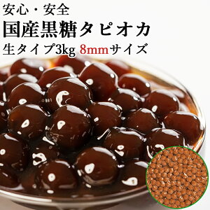 Y  ^sIJ 40 3kg 8mmTCY 150t ^sIJhN p[~NeB[^sIJ  Ɩp ^sIJ ^sIJ~NeB[