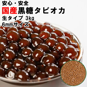 Y 6mmTCY^sIJ 3kg 30 150t ^sIJhNEp[~NeB[܂ ^sIJ  Ɩp ^sIJ ^sIJ~NeB[