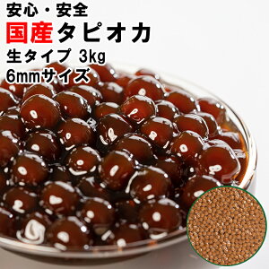 Y 6mmTCY^sIJ 3kg 30 150t ^sIJhNEp[~NeB[܂ ^sIJ  Ɩp ^sIJ ^sIJ~NeB[