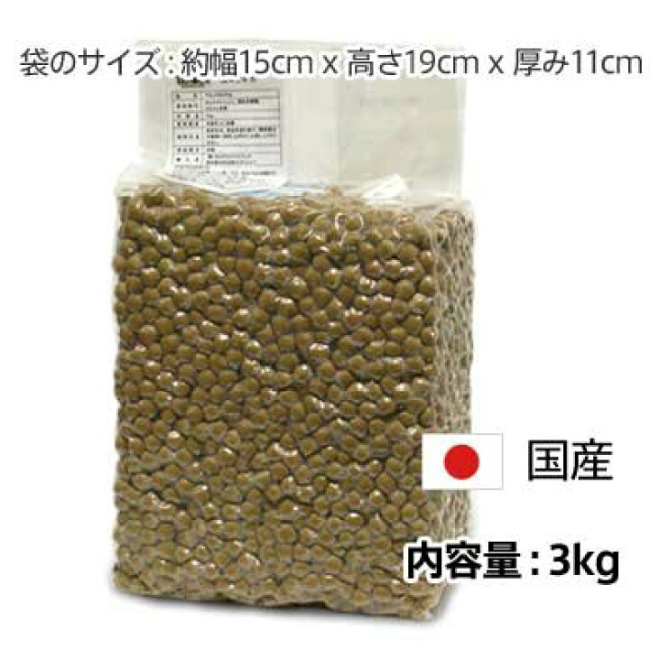 楽天市場】(国産黒糖)タピオカ 40分 3kg【150杯分】タピオカドリンク・パールミルクティーが作れます】タピオカ 文化祭 業務用 生タピオカ  タピオカミルクティー : タピオカエキスプレス