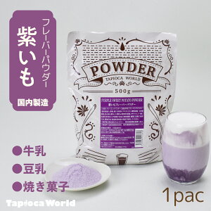 yYzpE_[i500g×1܁j nEB