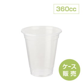 【送料無料】95口径　360ccカップ　(100個×20袋)